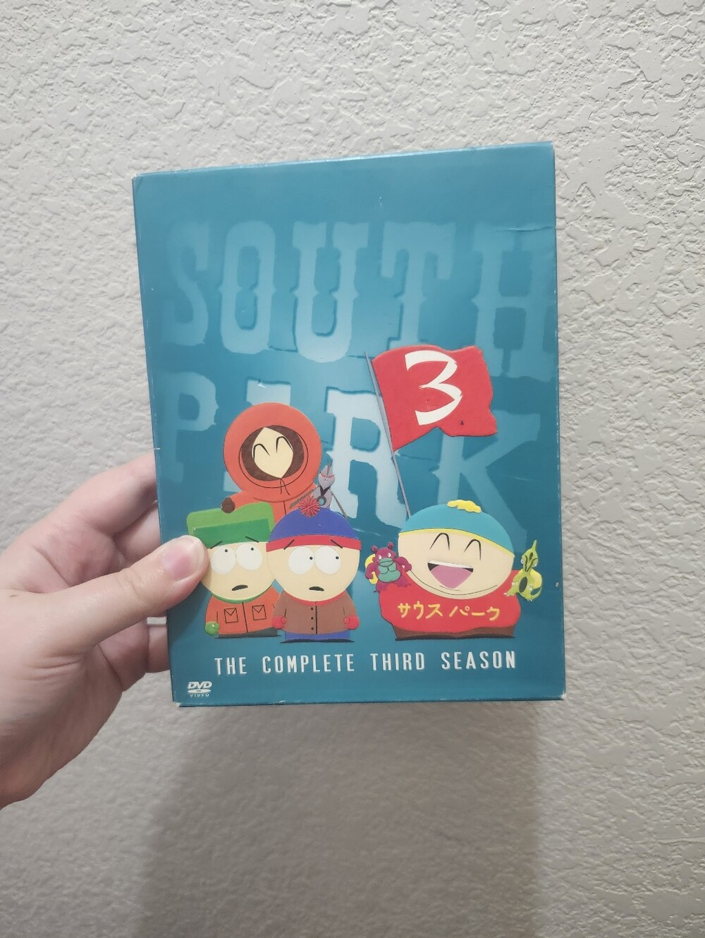 South Park: The Complete Third Season - Teal DVD Box Set